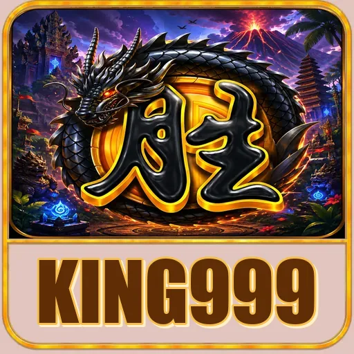 king999